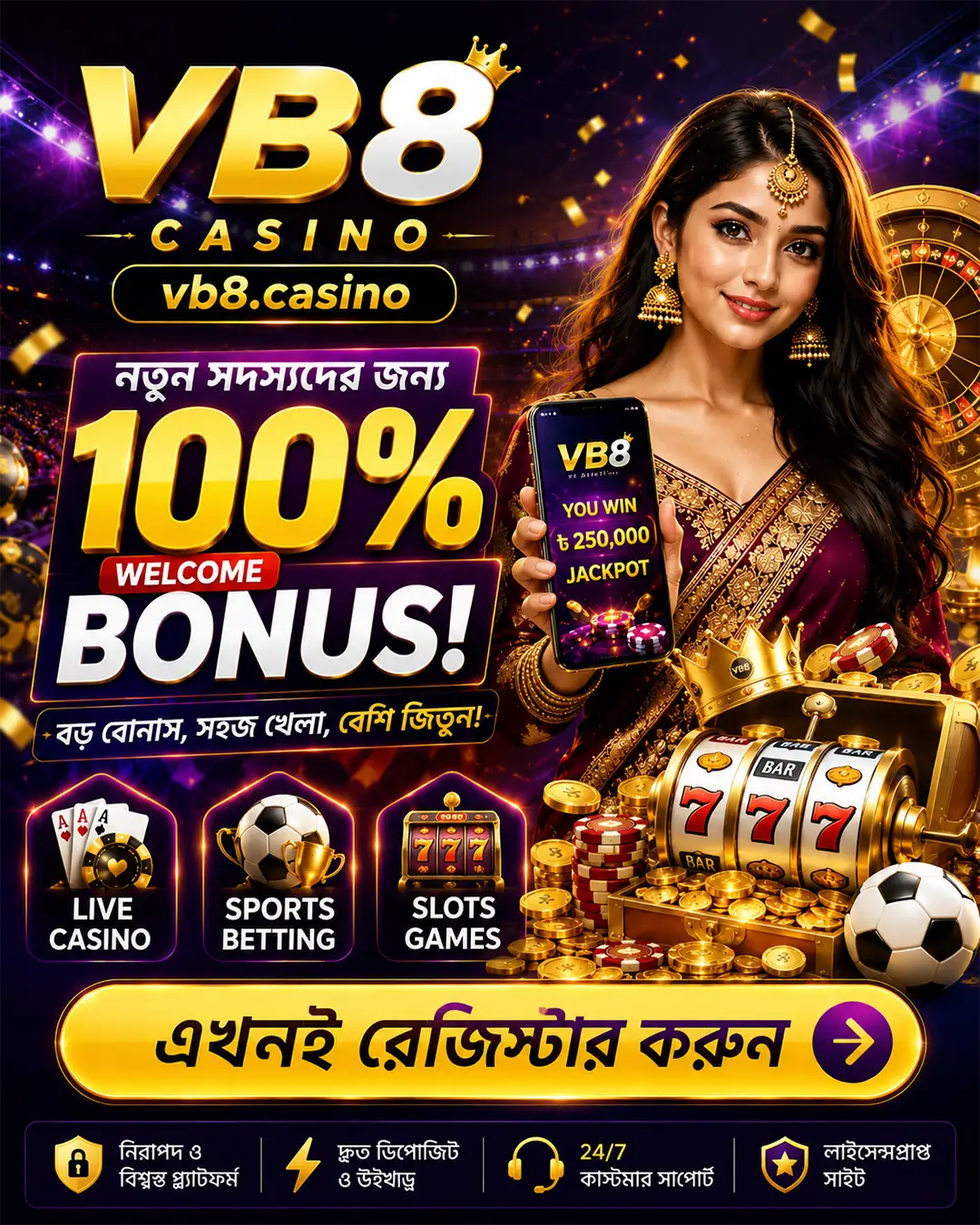 Join VB8 Casino today and claim up to 100% welcome bonus.